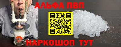 мдпв Донецк