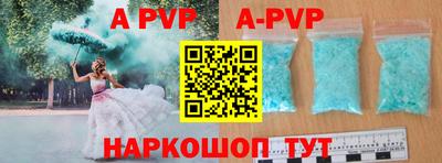 MDMA Premium VHQ Донской