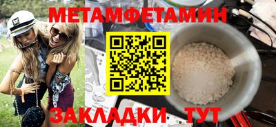 кокаин премиум Дубна