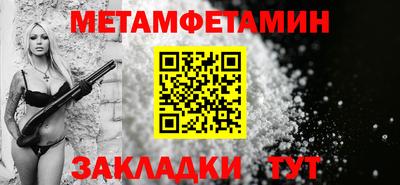 кокаин премиум Дубна