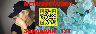 мдпв Донецк