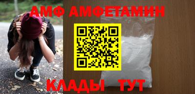 мескалин Азнакаево