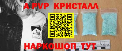 MDMA Premium VHQ Донской