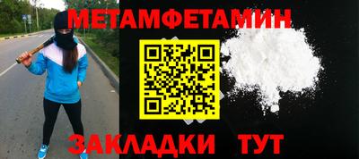 кокаин премиум Дубна