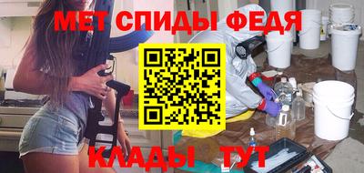 кокаин премиум Дубна