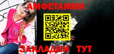 кокаин премиум Дубна