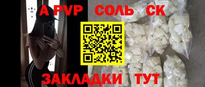 MDMA Premium VHQ Донской