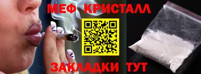 мдпв Донецк