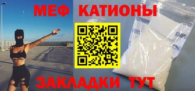 мдпв Донецк