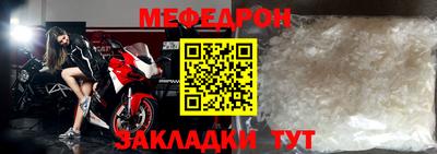 мдпв Донецк
