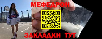 кокаин премиум Дубна