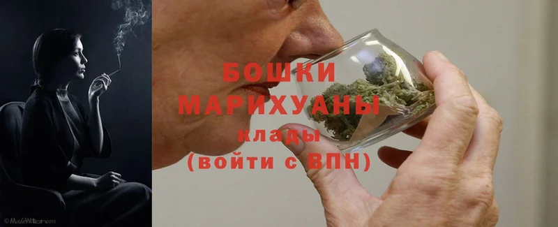 Бошки марихуана SATIVA & INDICA  Ялуторовск 