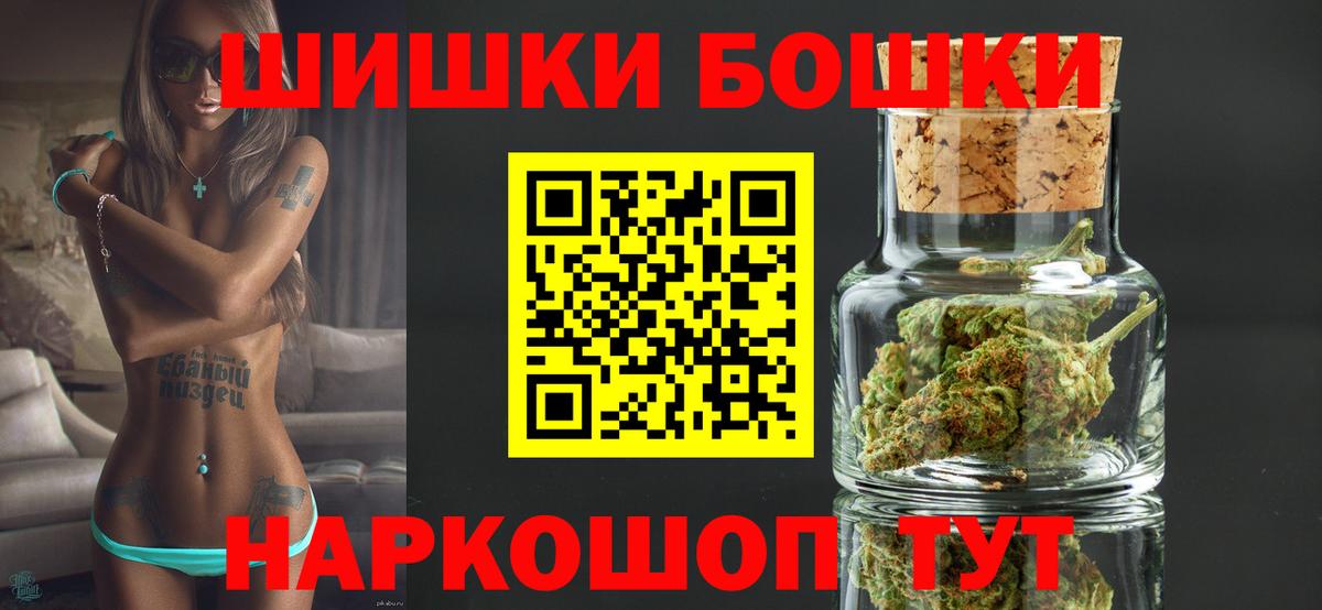 Канабис ГИДРОПОН Ялуторовск